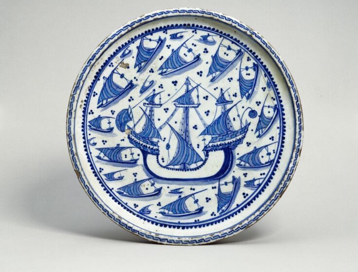 Mahmudiye Kalyonu İznik Çinisi Tabak - Tabaklar