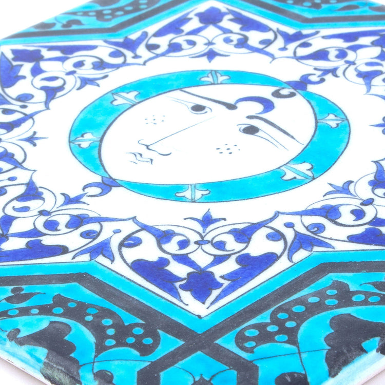 Selçuklu Dönemi Ay Motifli İznik Çini Karo - Karolar