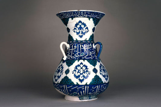 Çin Bulutu Motifi ve İznik Çinilerindeki Sanatsal Yolculuğu - İznik Mavi Çini