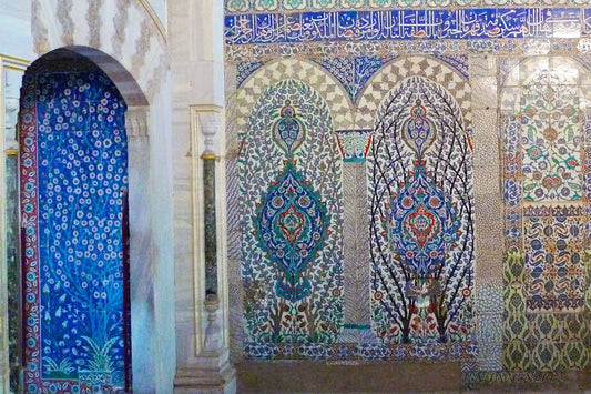 Sanatta Ağaç Motifi ve Hayat Ağacı İnancı - İznik Mavi Çini