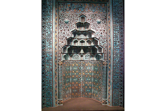 Sanatta Düğüm Motifi ve Simgesel Yansımaları - İznik Mavi Çini