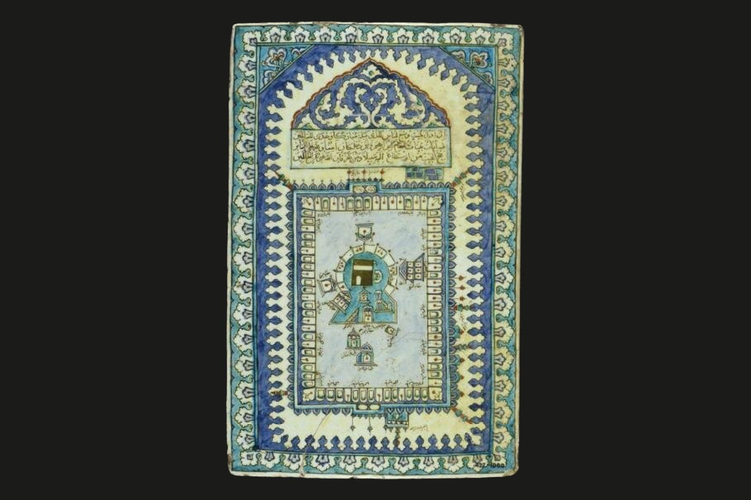 Tekfur Sarayı Denemesi: Osmanlı Çiniciliğinin İstanbul'da Yeniden Canlanması - İznik Mavi Çini