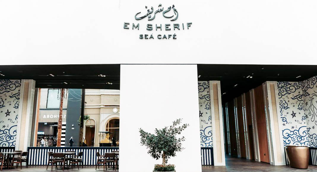 Em Sherif Sea Café Bahreyn İznik Çini Projesi