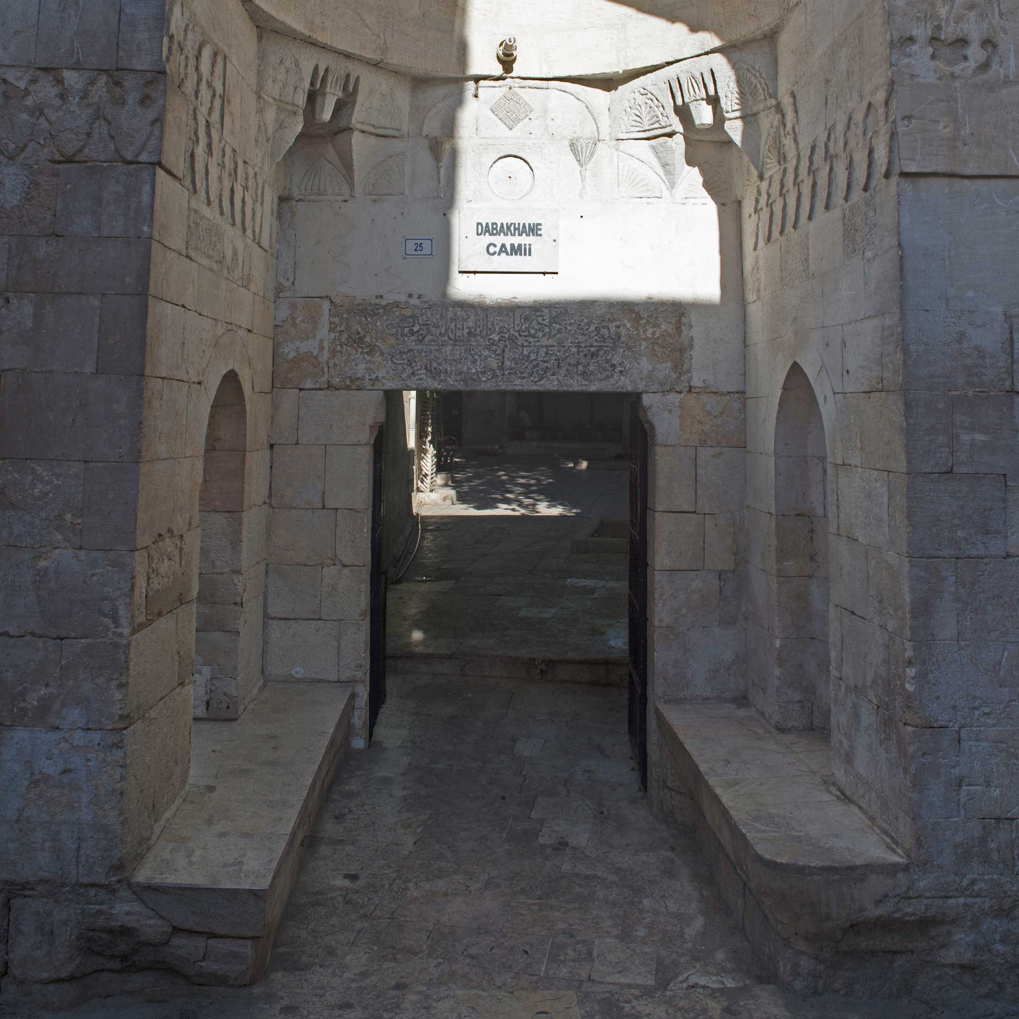 Dabakhane Cami Şanlıurfa