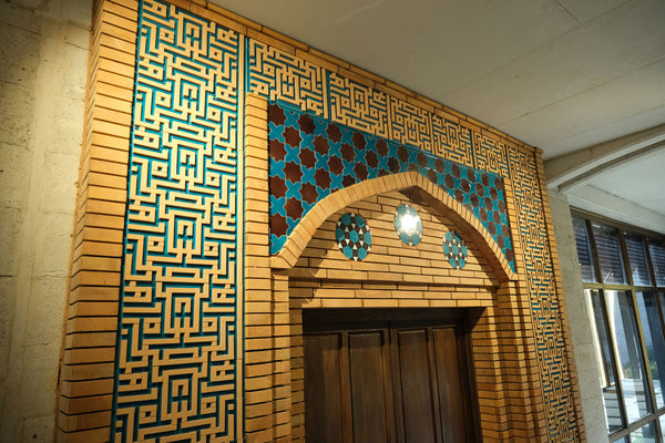 Ahilik Müzesi İznik Çini Projesi