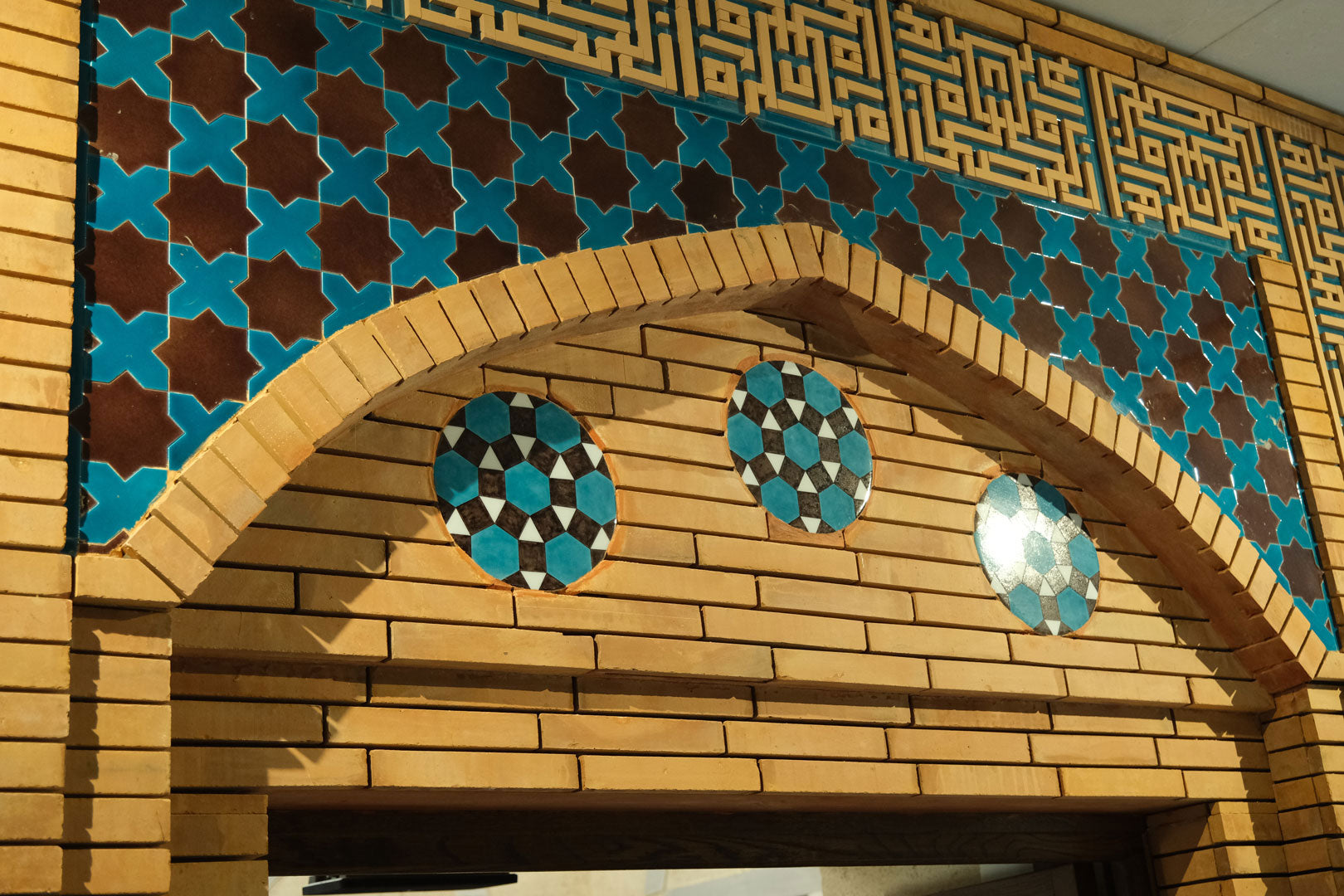 Ahilik Müzesi İznik Çini Projesi