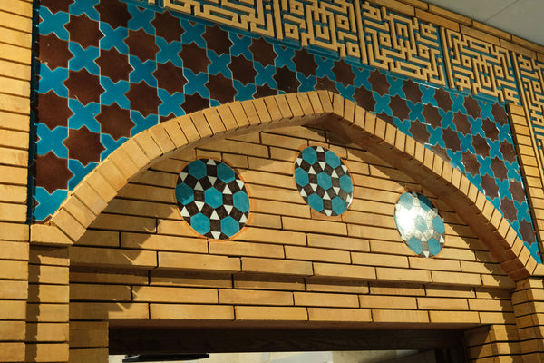 Ahilik Müzesi İznik Çini Projesi