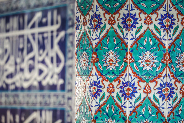 Bursa Arif An Camii İznik Çini Projesi