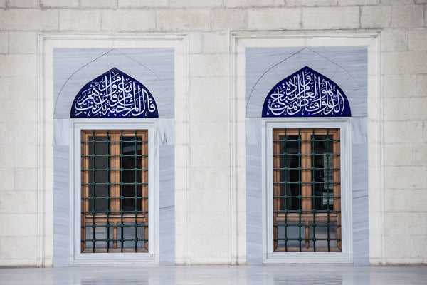 İstanbul Mimar Sinan Camii İznik Çini Projesi