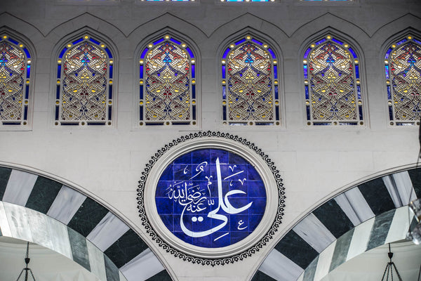 İstanbul Mimar Sinan Camii İznik Çini Projesi