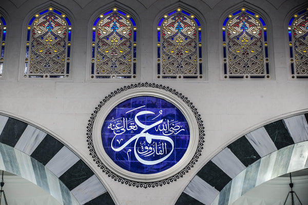 İstanbul Mimar Sinan Camii İznik Çini Projesi