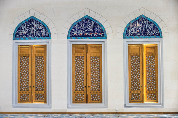 İstanbul Çamlıca Camii İznik Çini Projesi