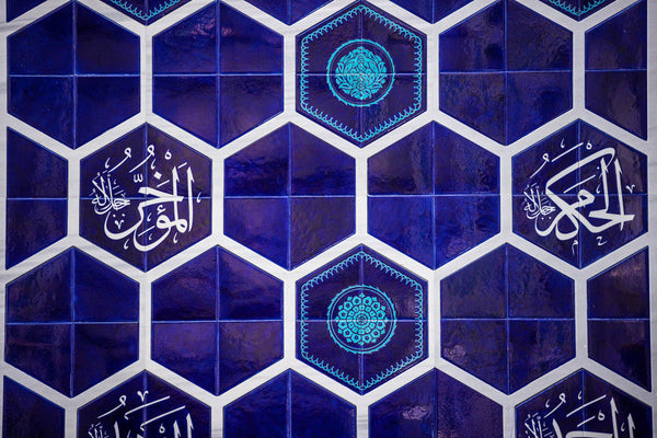 İstanbul Çamlıca Camii İznik Çini Projesi