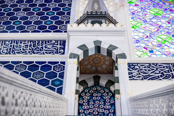 İstanbul Çamlıca Camii İznik Çini Projesi