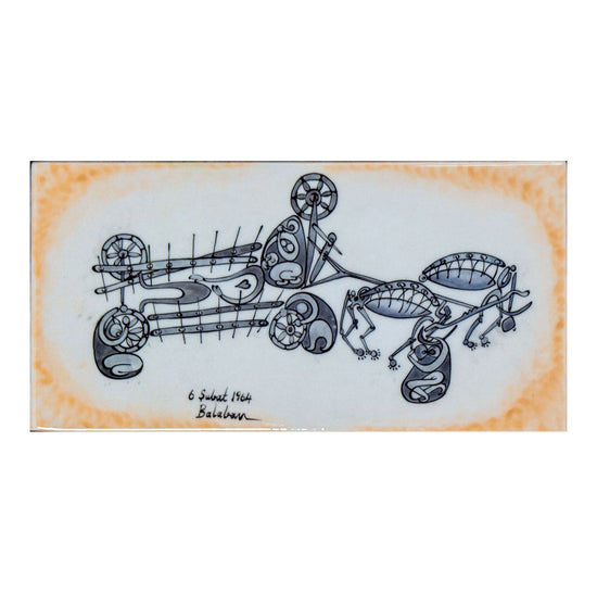 Cenaze İznik Çini Pano, Ressam İbrahim Balaban (40x20 cm) - Panolar