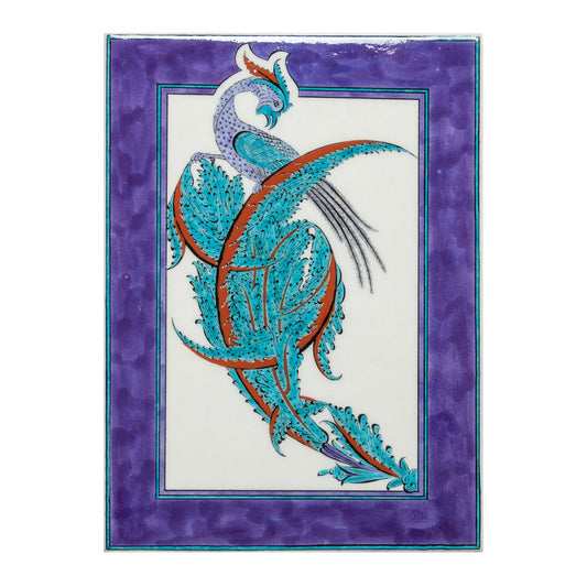 Cennet Kuşu İznik Çini Pano - No.2 - Panolar