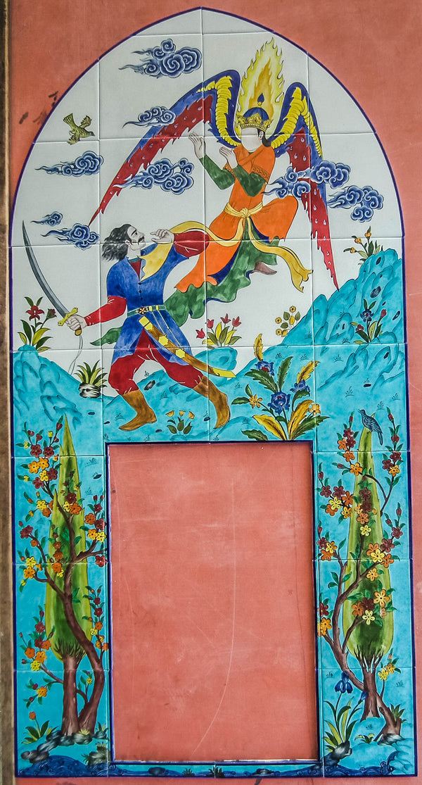 Eskişehir Dede Korkut Anıt Duvarı İznik Çini Projesi