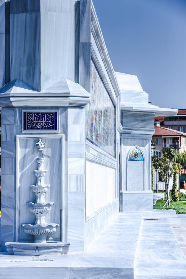 Eskişehir Dede Korkut Anıt Duvarı İznik Çini Projesi