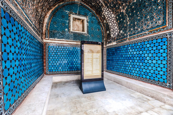 Gök Medrese Sivas Restorasyonu