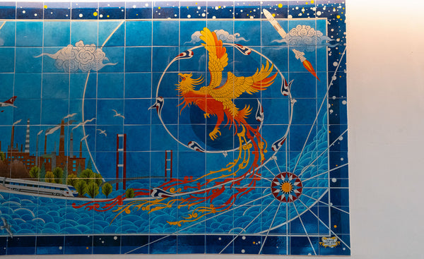 İzmir İktisat Kongre Merkezi İznik Çini Panosu