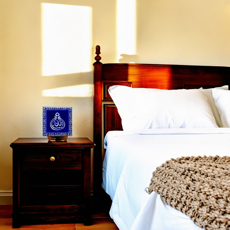 Maşallah Yazısı İznik Çini Karo