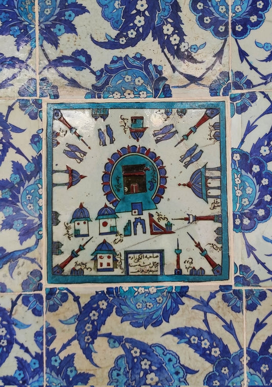 Mescid - i Haram Tasvirli İznik Çinisi Karo - Karolar