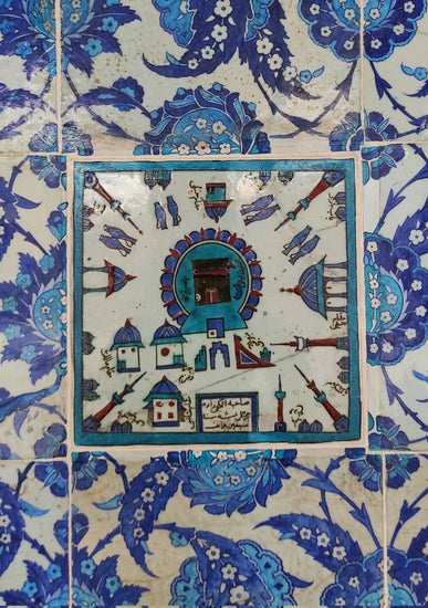 Mescid - i Haram Tasvirli İznik Çinisi Karo - Karolar