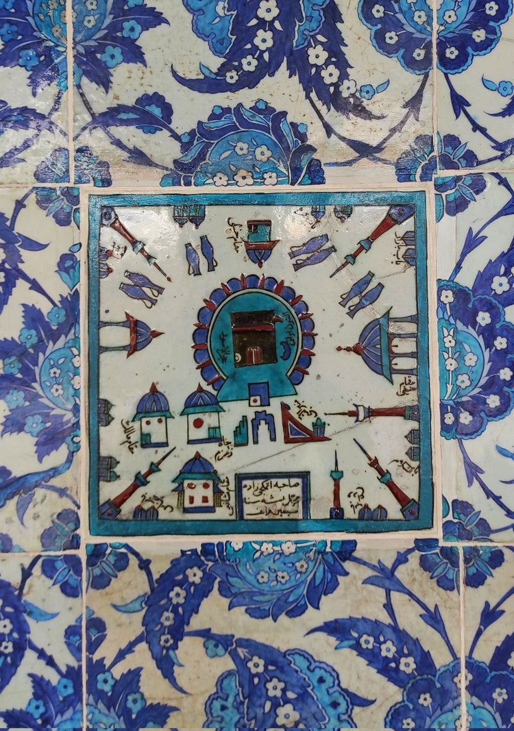 Mescid - i Haram Tasvirli İznik Çinisi Karo - Karolar