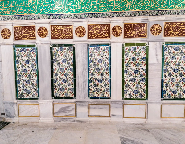 Mescid-i Nebevi Medine Restorasyonu