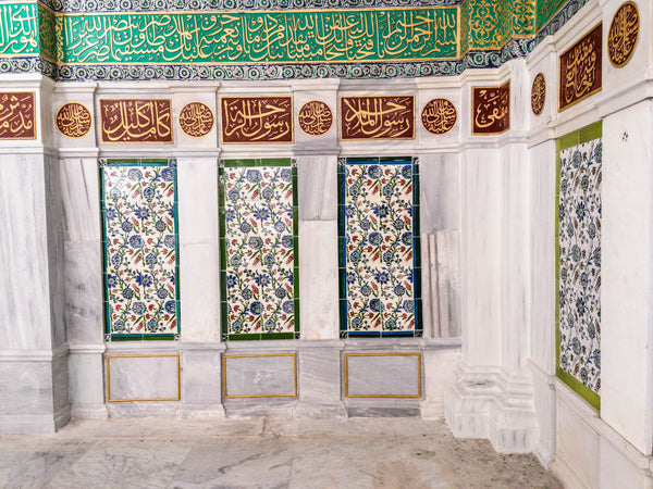 Mescid-i Nebevi Medine Restorasyonu