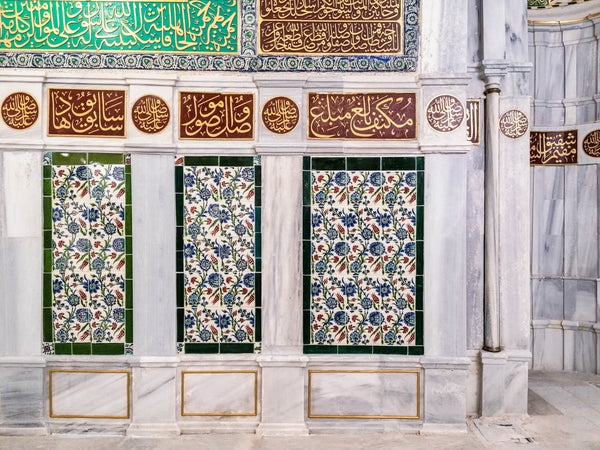 Mescid-i Nebevi Medine Restorasyonu