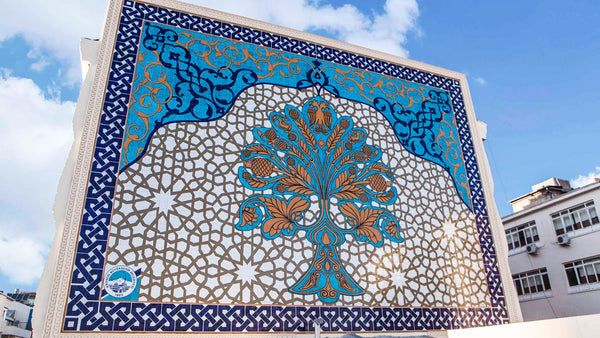 Kayseri Şehir Meydanı Anıtsal Çini Panosu