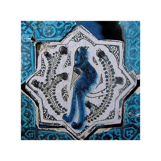 Selçuklu Dönemi Kuş Motifli İznik Çinisi - Karolar