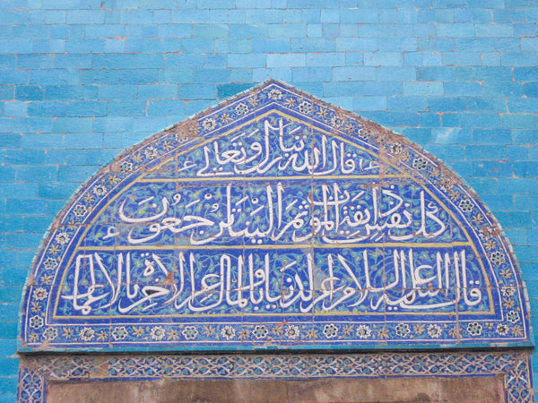 Yeşil Türbe Bursa Restorasyonu